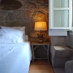 Apartamento Casa Dos Caldeireiros *
